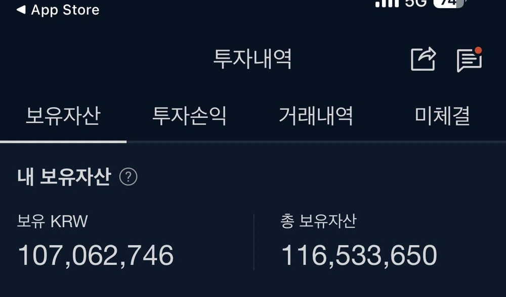 [코인SAAS] 1000만원이 1억 5600만원 되는 방법. (부제: 금융업+AI/SAAS로 월1억5천 시스템)